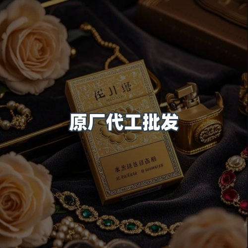 服务优势